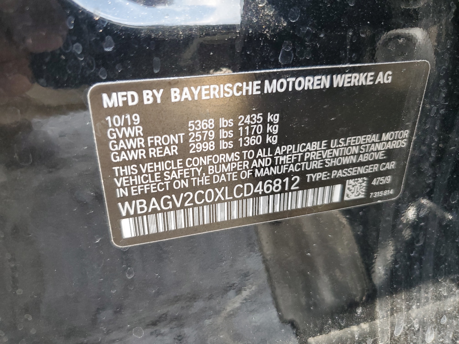 WBAGV2C0XLCD46812 2020 BMW 840I