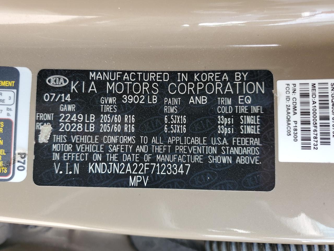 2015 Kia Soul VIN: KNDJN2A22F7123347 Lot: 66688734