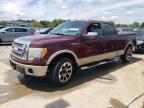 2009 Ford F150 Supercrew იყიდება Louisville-ში, KY - Side