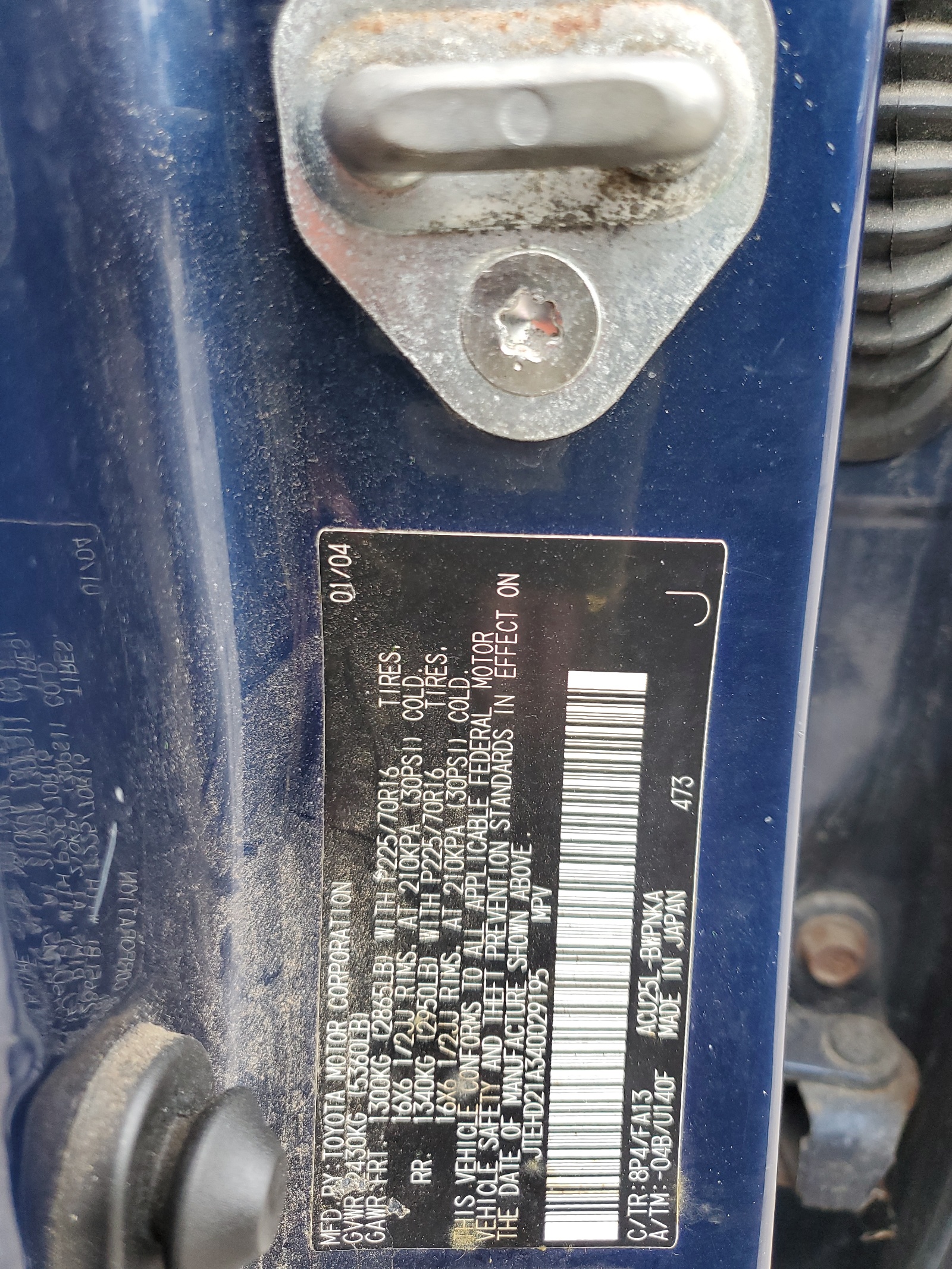 JTEHD21A340029195 2004 Toyota Highlander