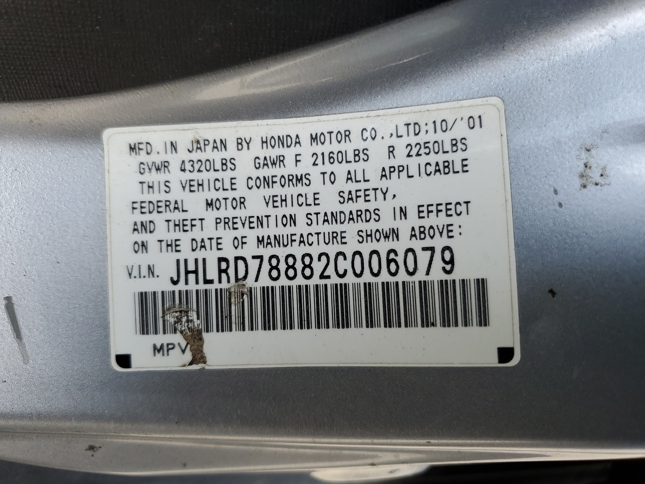 JHLRD78882C006079 2002 Honda Cr-V Ex