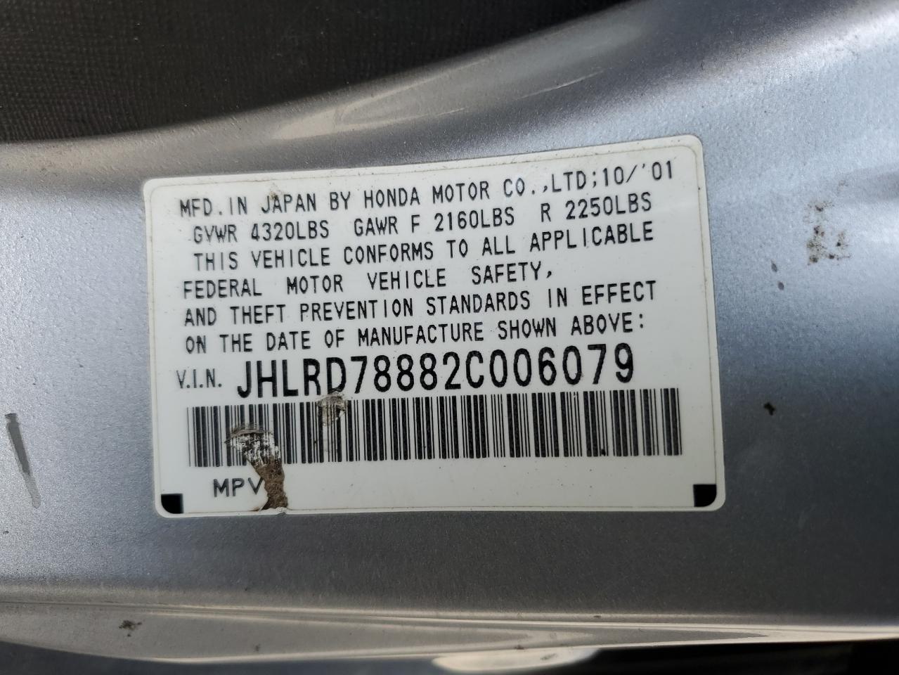 2002 Honda Cr-V Ex VIN: JHLRD78882C006079 Lot: 66437264