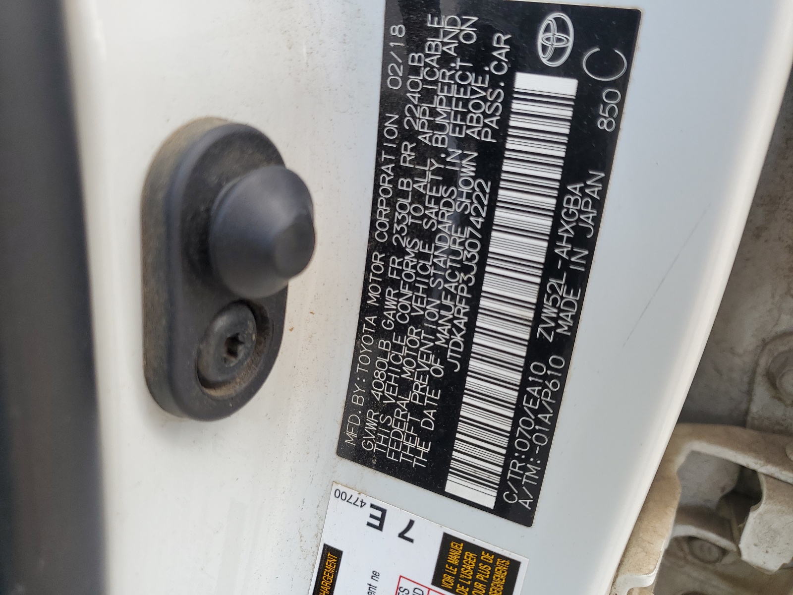 JTDKARFP3J3074222 2018 Toyota Prius Prime