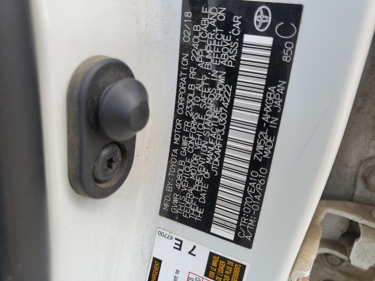 2018 Toyota Prius Prime VIN: JTDKARFP3J3074222 Lot: 65743224