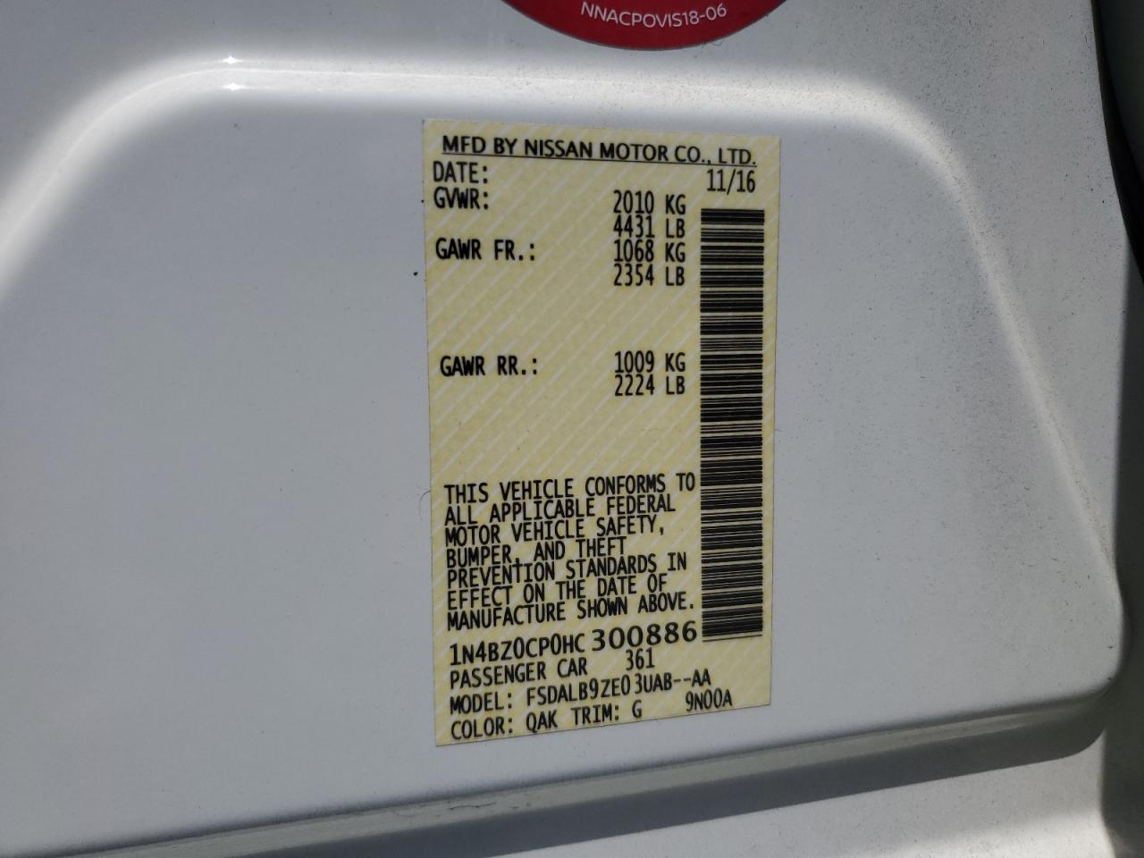 2017 Nissan Leaf S VIN: 1N4BZ0CP0HC300886 Lot: 66076054