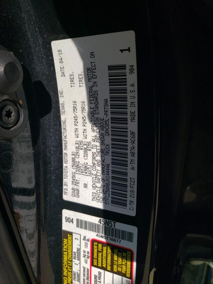 2018 Toyota Tacoma Double Cab VIN: 5TFCZ5AN8JX144446 Lot: 68046814