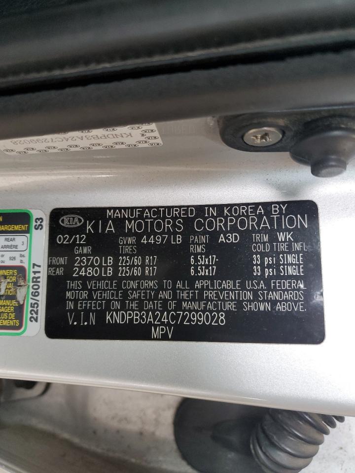 2012 Kia Sportage Base VIN: KNDPB3A24C7299028 Lot: 66534674