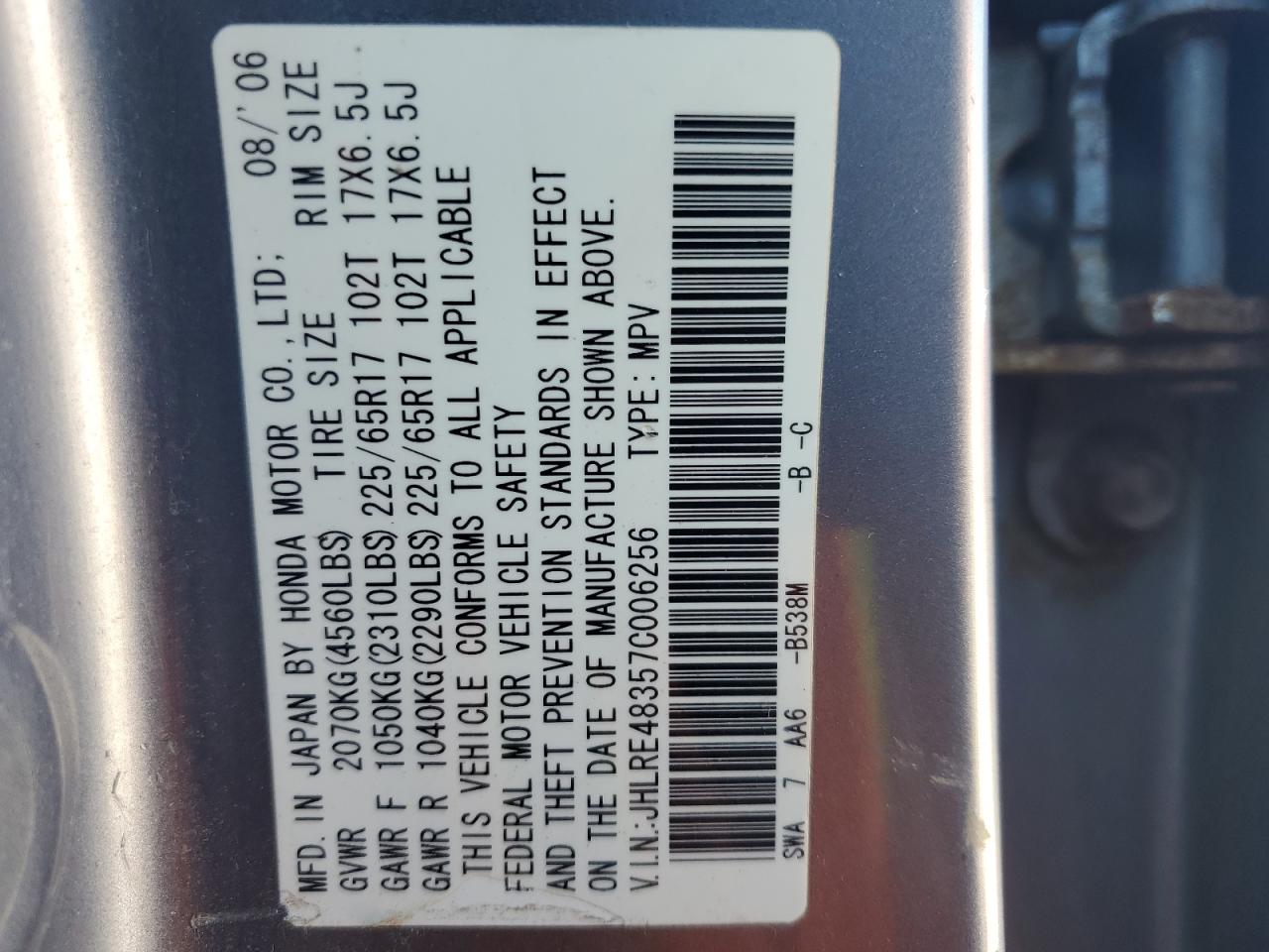 2007 Honda Cr-V Lx VIN: JHLRE48357C006256 Lot: 67088854