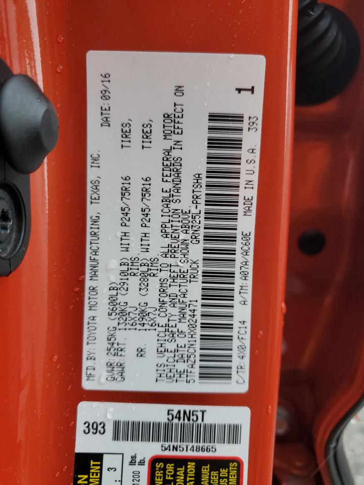 2017 Toyota Tacoma Double Cab VIN: 5TFAZ5CN1HX024471 Lot: 68052544