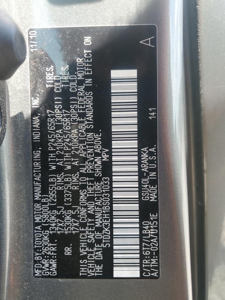 2011 Toyota Highlander Base VIN: 5TDZK3EH1BS031033 Lot: 66757844