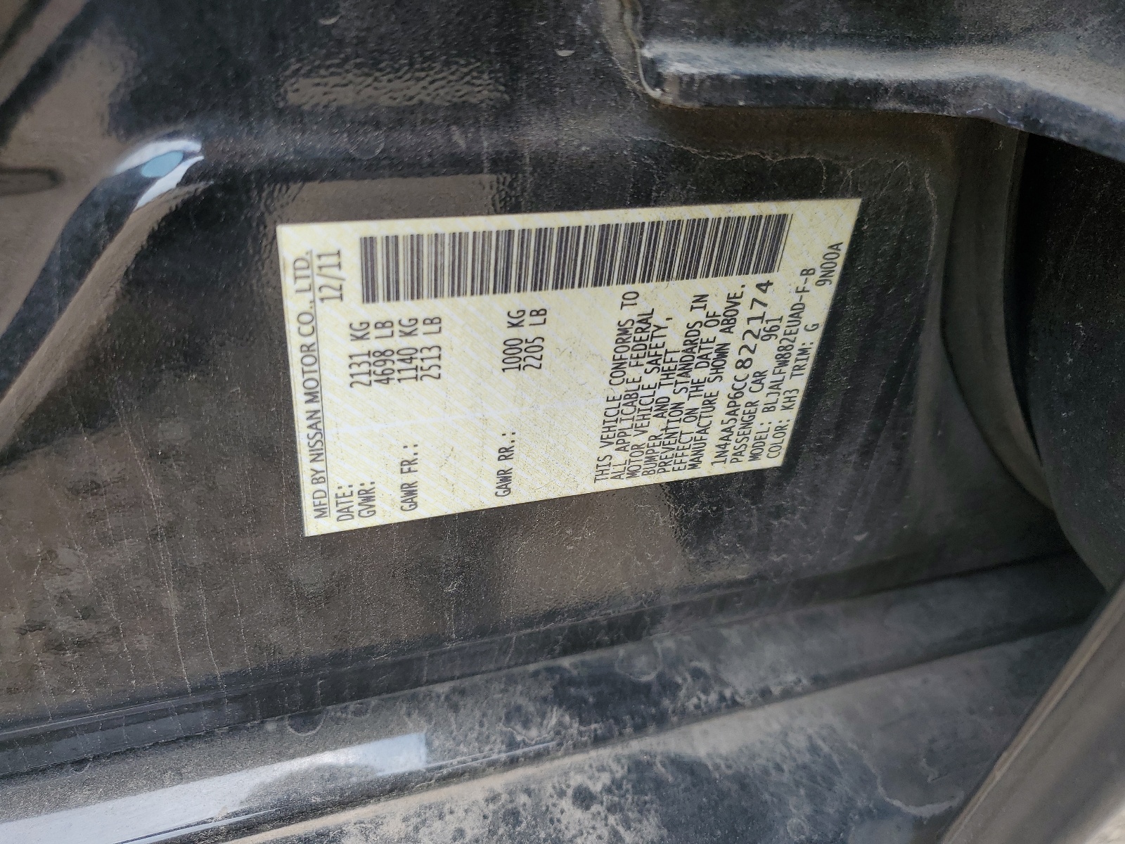 1N4AA5AP6CC822174 2012 Nissan Maxima S