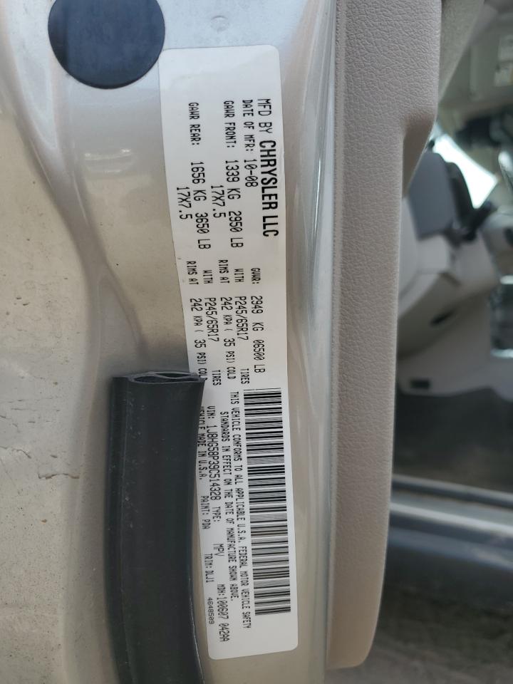 2009 Jeep Commander Limited VIN: 1J8HG58P39C514328 Lot: 67581994