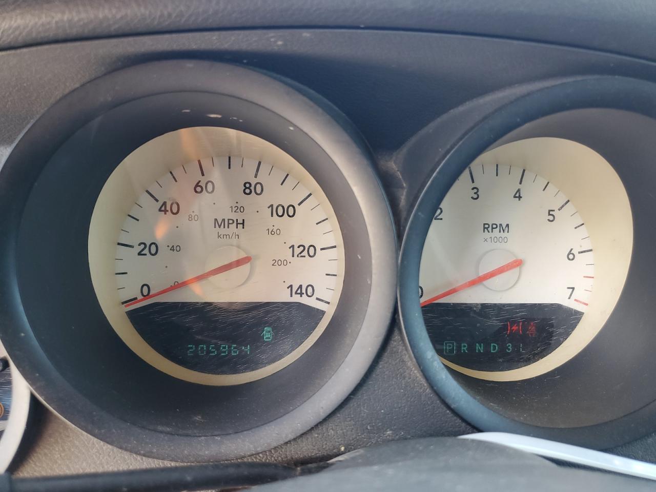 2005 Dodge Magnum Se VIN: 2D4FV48TX5H629501 Lot: 65846204