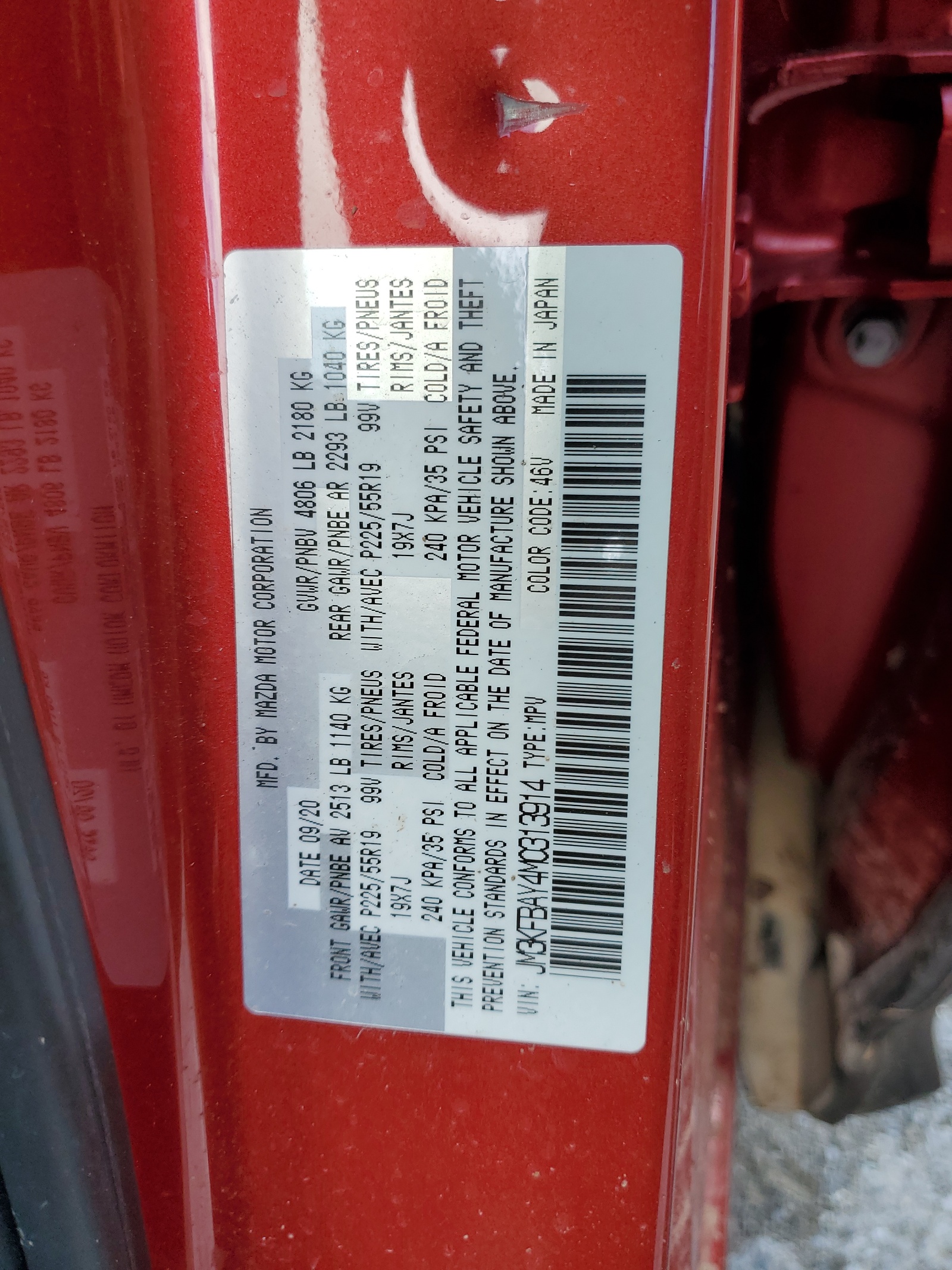 JM3KFBAY4M0313914 2021 Mazda Cx-5 Grand Touring Reserve