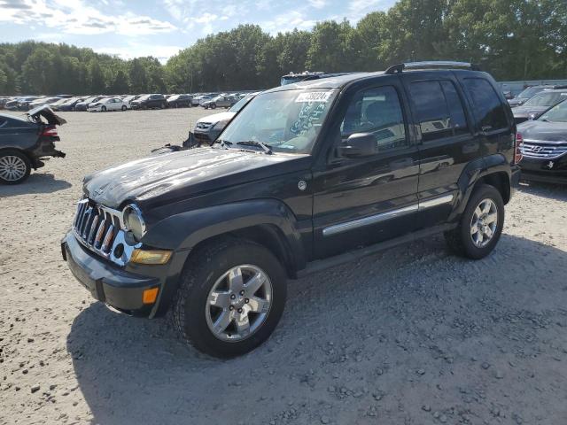 2005 Jeep Liberty Limited იყიდება North Billerica-ში, MA - Front End