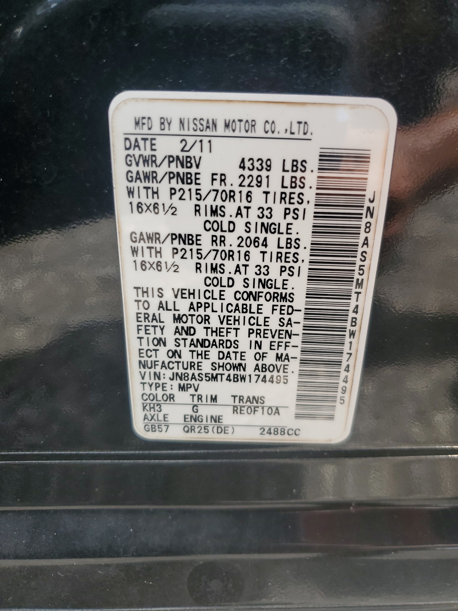 JN8AS5MT4BW174495 2011 Nissan Rogue S