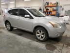 2009 Nissan Rogue S на продаже в Avon, MN - Mechanical