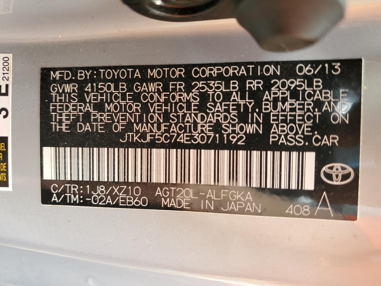 JTKJF5C74E3071192 2014 Toyota Scion Tc