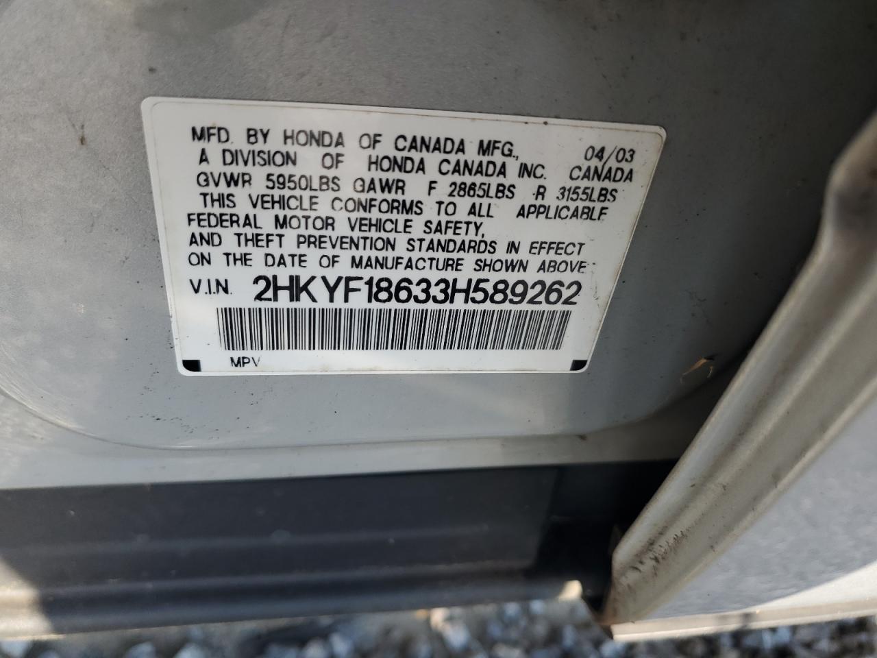 2003 Honda Pilot Exl VIN: 2HKYF18633H589262 Lot: 66721674