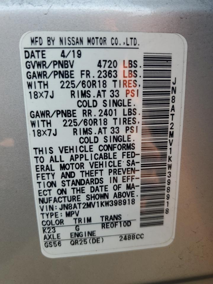 2019 Nissan Rogue S VIN: JN8AT2MV1KW398918 Lot: 65511204