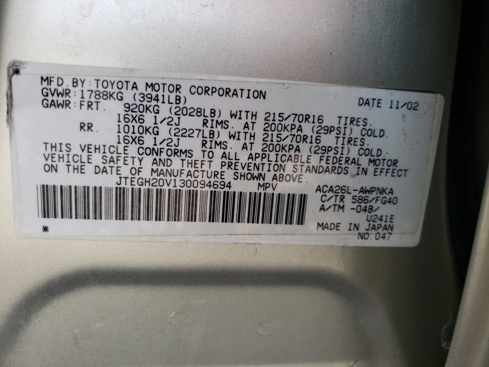 JTEGH20V130094694 2003 Toyota Rav4