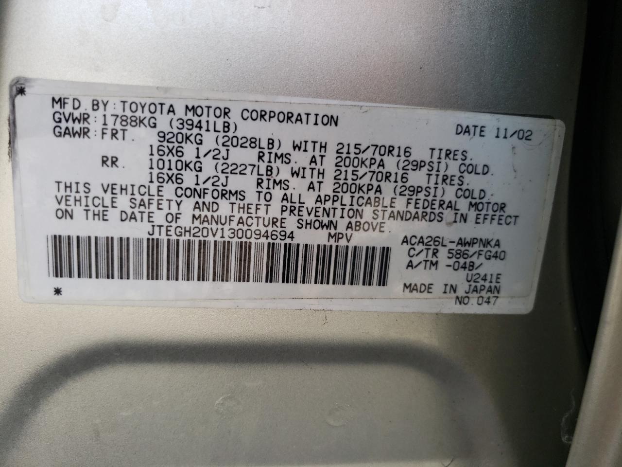 2003 Toyota Rav4 VIN: JTEGH20V130094694 Lot: 66344564