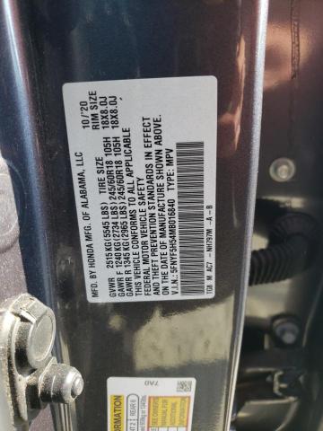 5FNYF5H54MB016840 Honda Pilot EXL 12