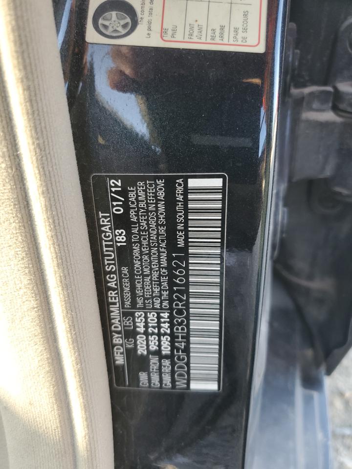 2012 Mercedes-Benz C 250 VIN: WDDGF4HB3CR216621 Lot: 66421094