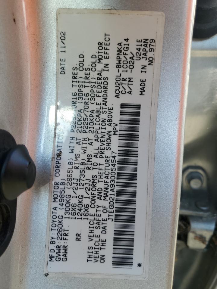 2003 Toyota Highlander VIN: JTEGD21A930054547 Lot: 66995414