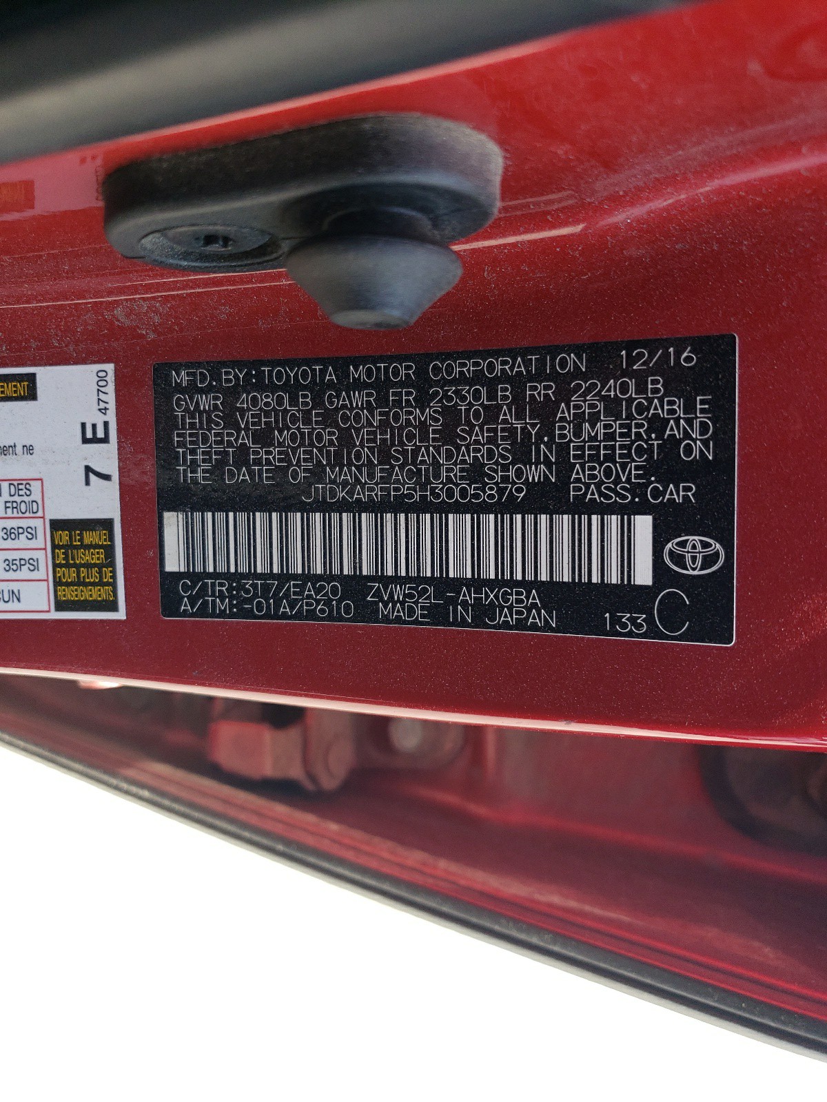 JTDKARFP5H3005879 2017 Toyota Prius Prime