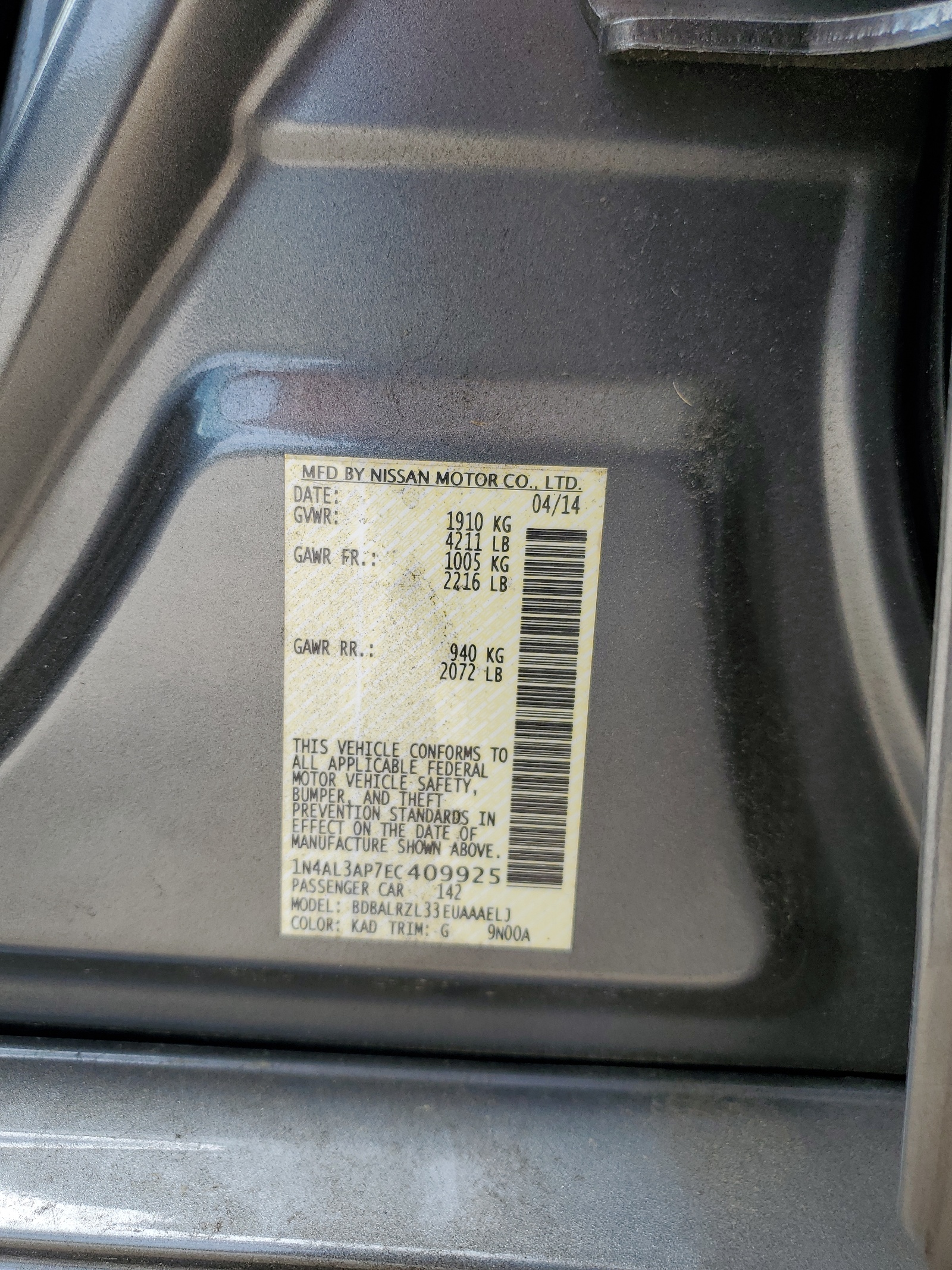 1N4AL3AP7EC409925 2014 Nissan Altima 2.5