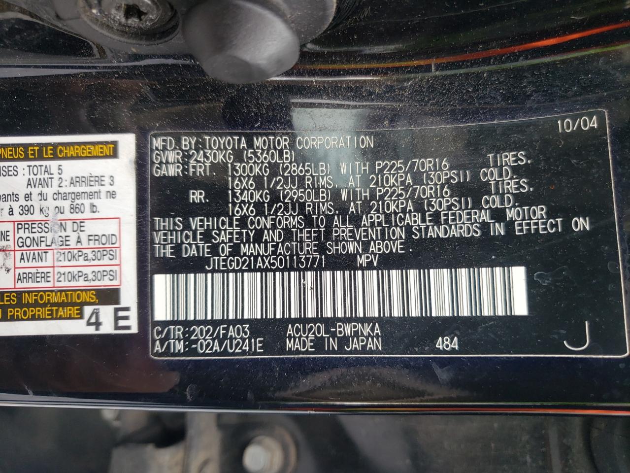 2005 Toyota Highlander VIN: JTEGD21AX50113771 Lot: 62716794