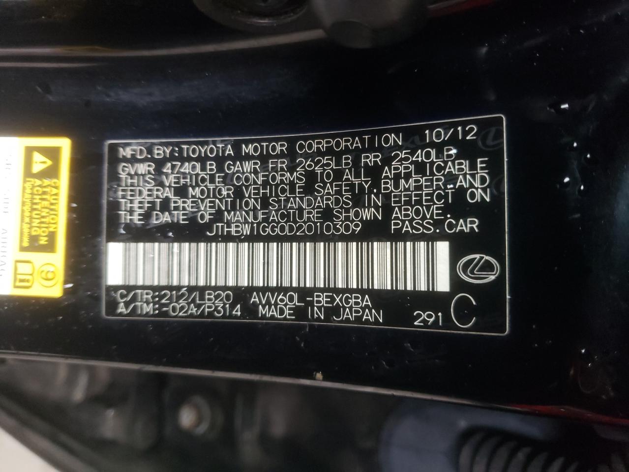 2013 Lexus Es 300H VIN: JTHBW1GG0D2010309 Lot: 66221594