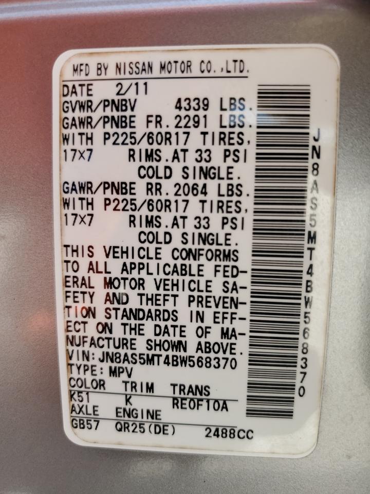 2011 Nissan Rogue S VIN: JN8AS5MT4BW568370 Lot: 67770334