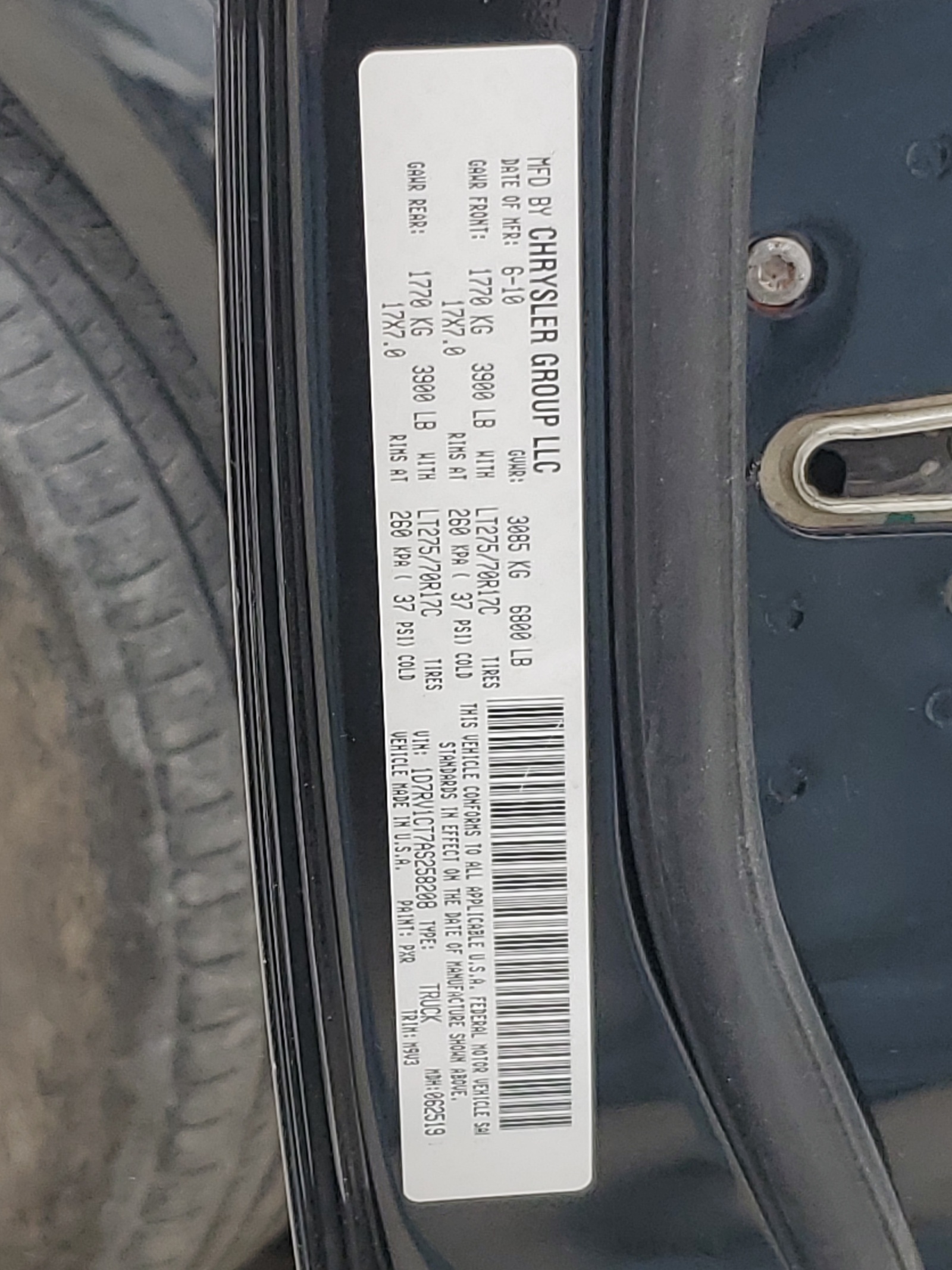 1D7RV1CT7AS258208 2010 Dodge Ram 1500