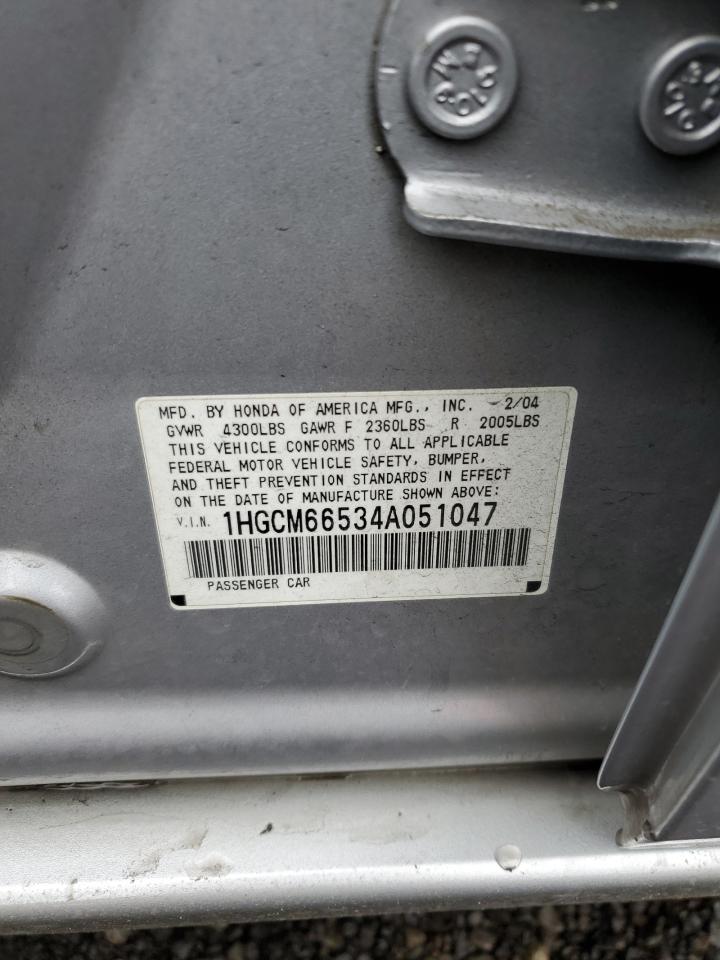 2004 Honda Accord Ex VIN: 1HGCM66534A051047 Lot: 68747634