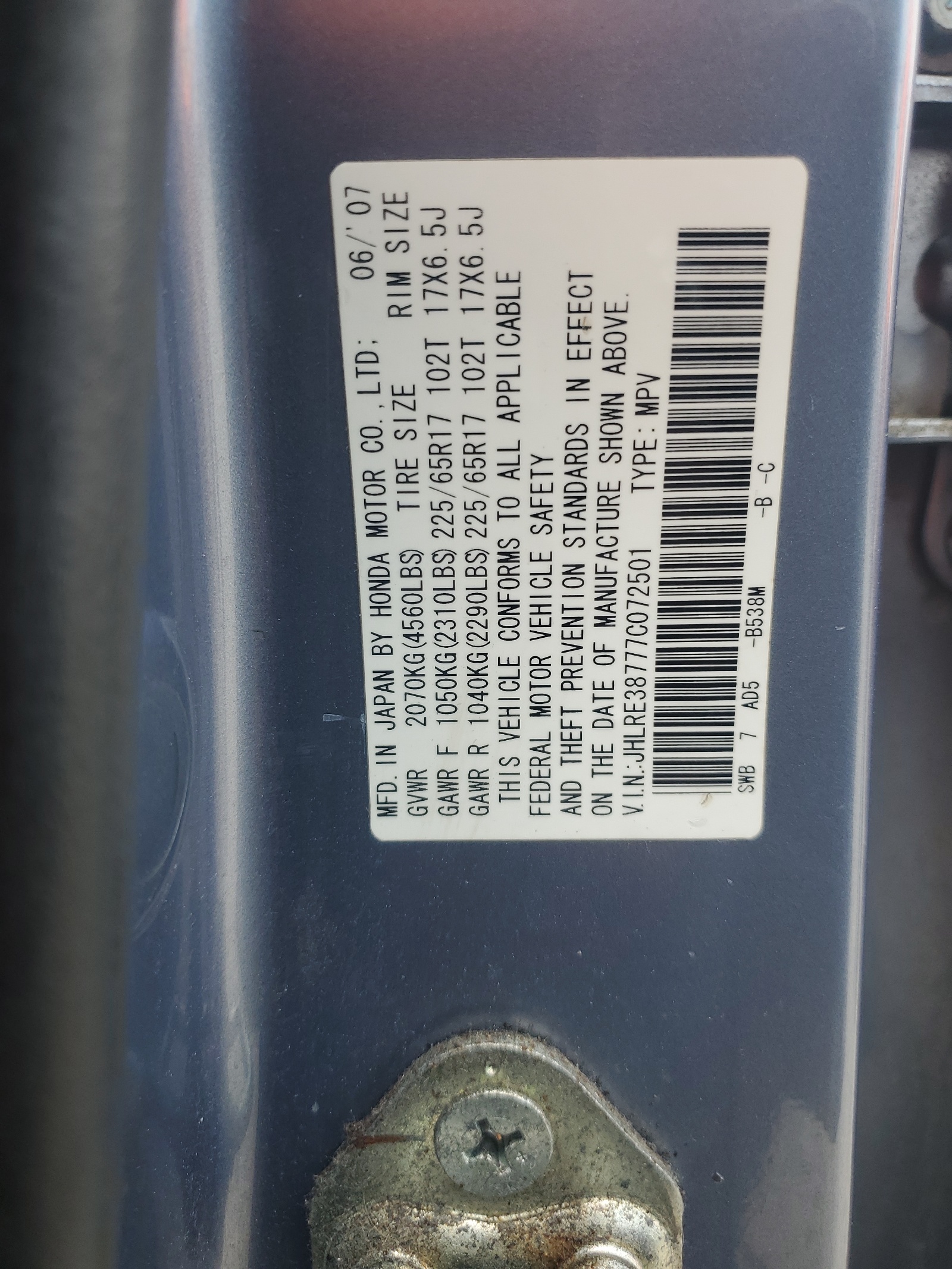 JHLRE38777C072501 2007 Honda Cr-V Exl