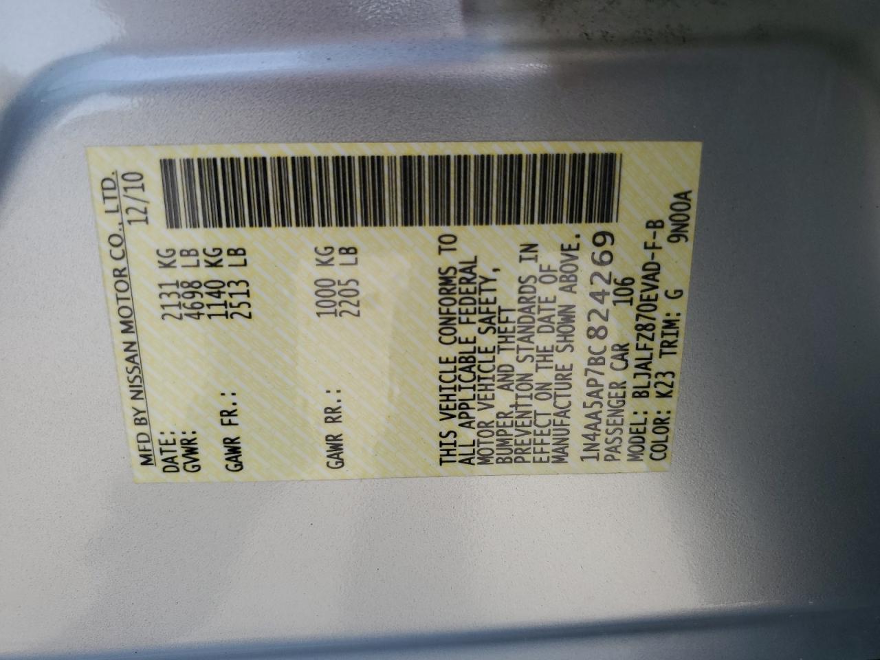 2011 Nissan Maxima S VIN: 1N4AA5AP7BC824269 Lot: 65957394