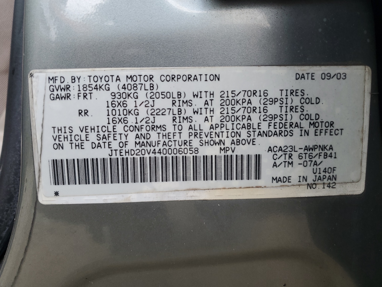 JTEHD20V440006058 2004 Toyota Rav4