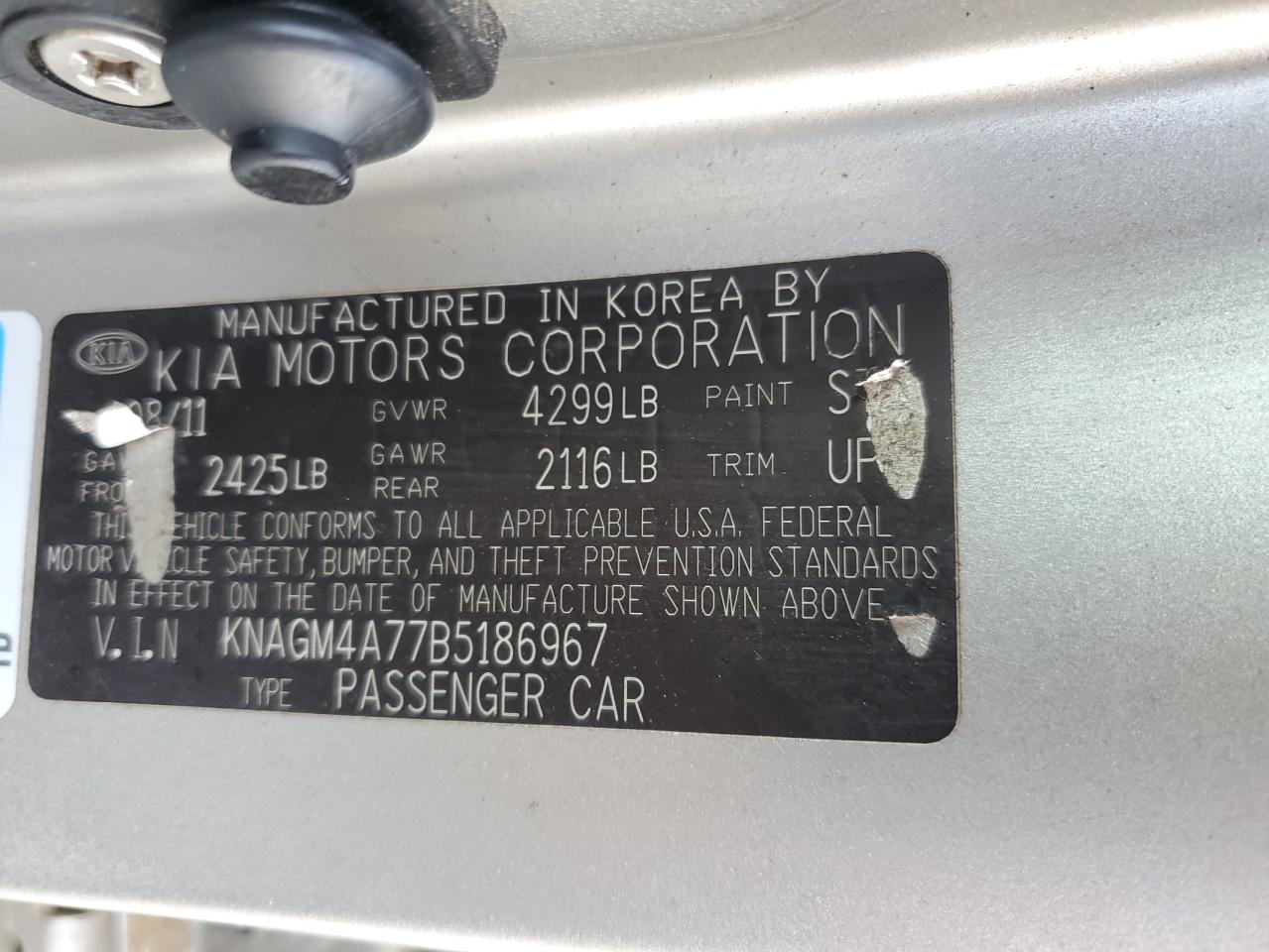 2011 Kia Optima Lx VIN: KNAGM4A77B5186967 Lot: 65650624