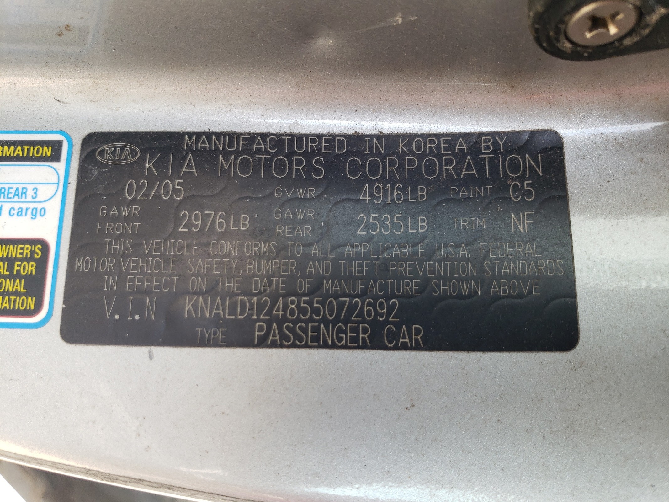 KNALD124855072692 2005 Kia Amanti