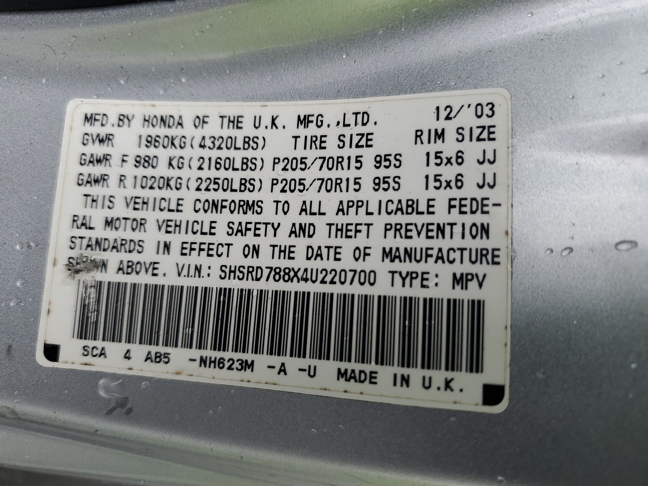 SHSRD788X4U220700 2004 Honda Cr-V Ex