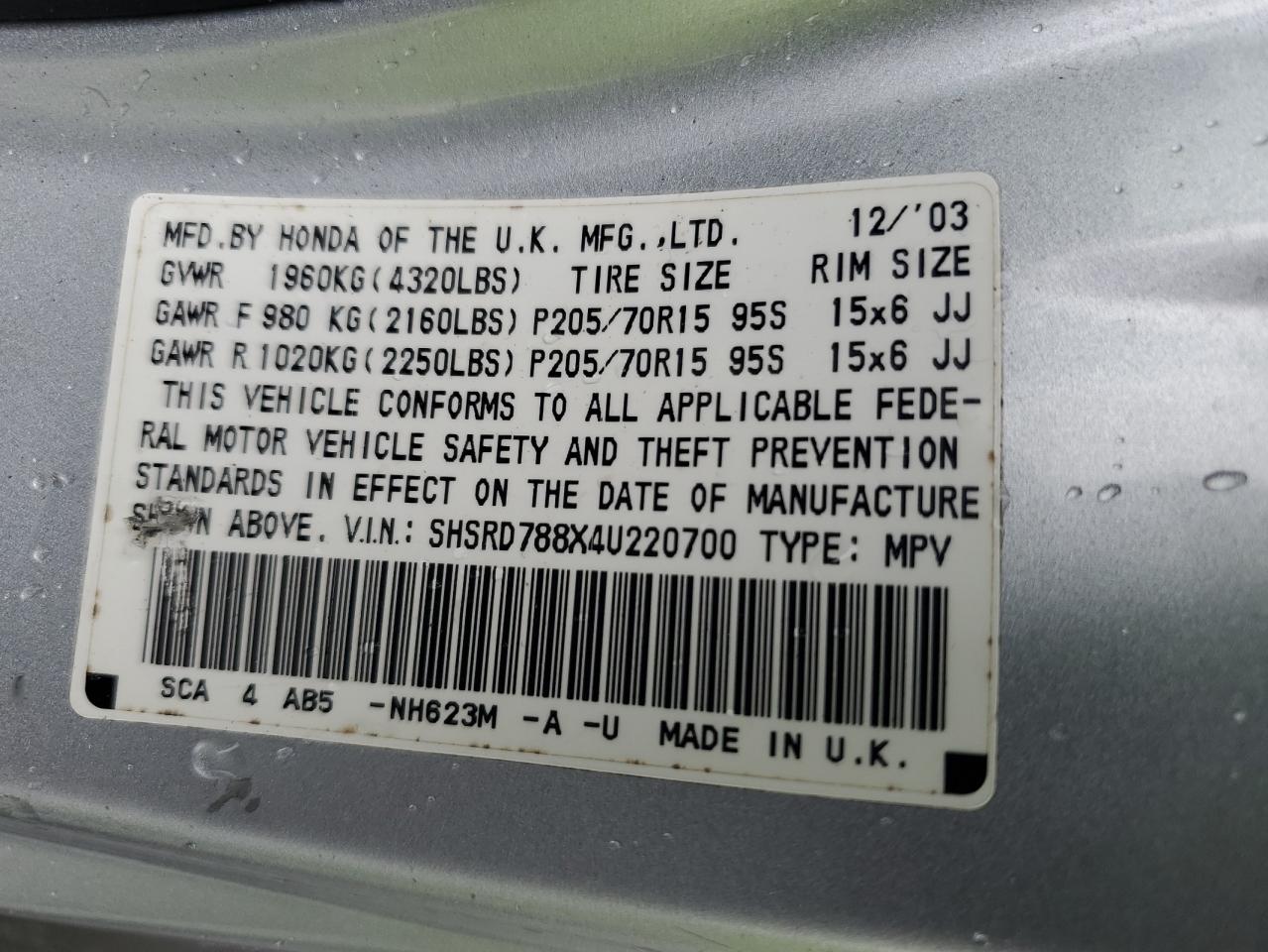 2004 Honda Cr-V Ex VIN: SHSRD788X4U220700 Lot: 66556874
