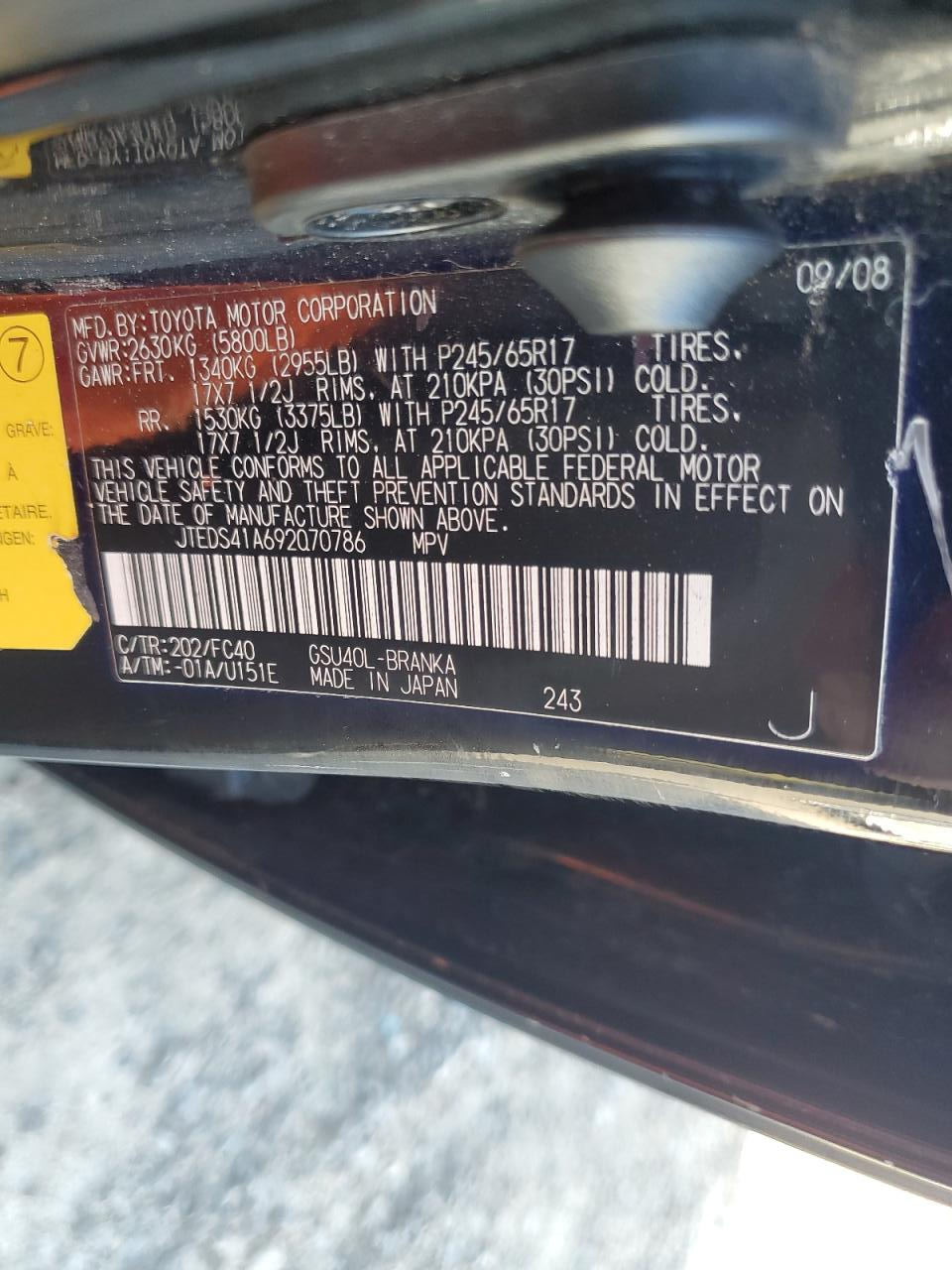 JTEDS41A692070786 2009 Toyota Highlander