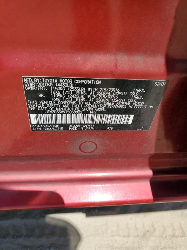 2007 Toyota Rav4 VIN: JTMZD33V975058822 Lot: 66159104