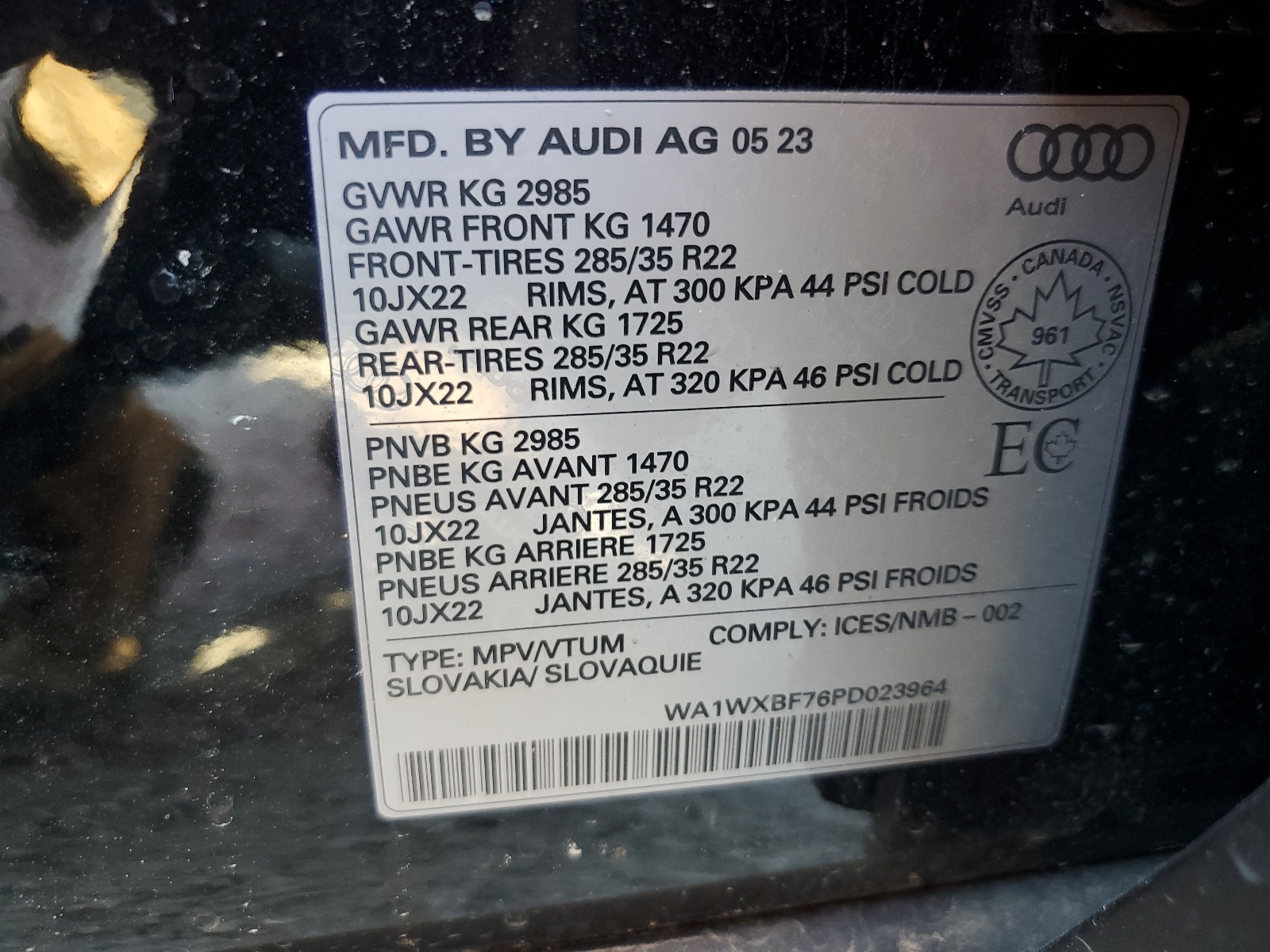 WA1WXBF76PD023964 2023 Audi Q7 Technik