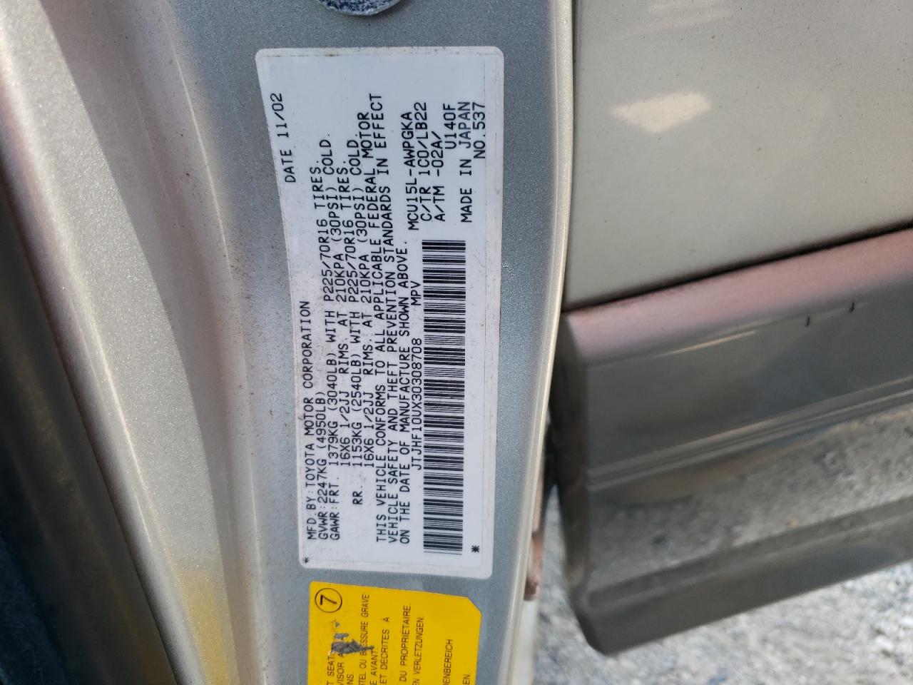 JTJHF10UX30308708 2003 Lexus Rx 300