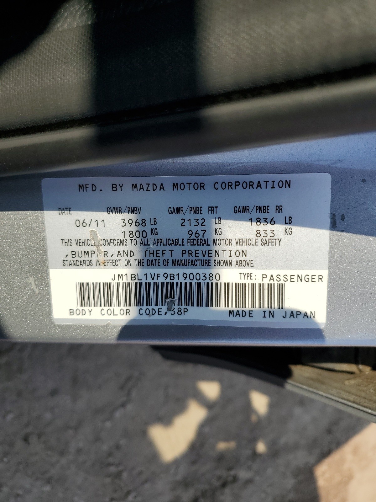 JM1BL1VF9B1900380 2011 Mazda 3 I