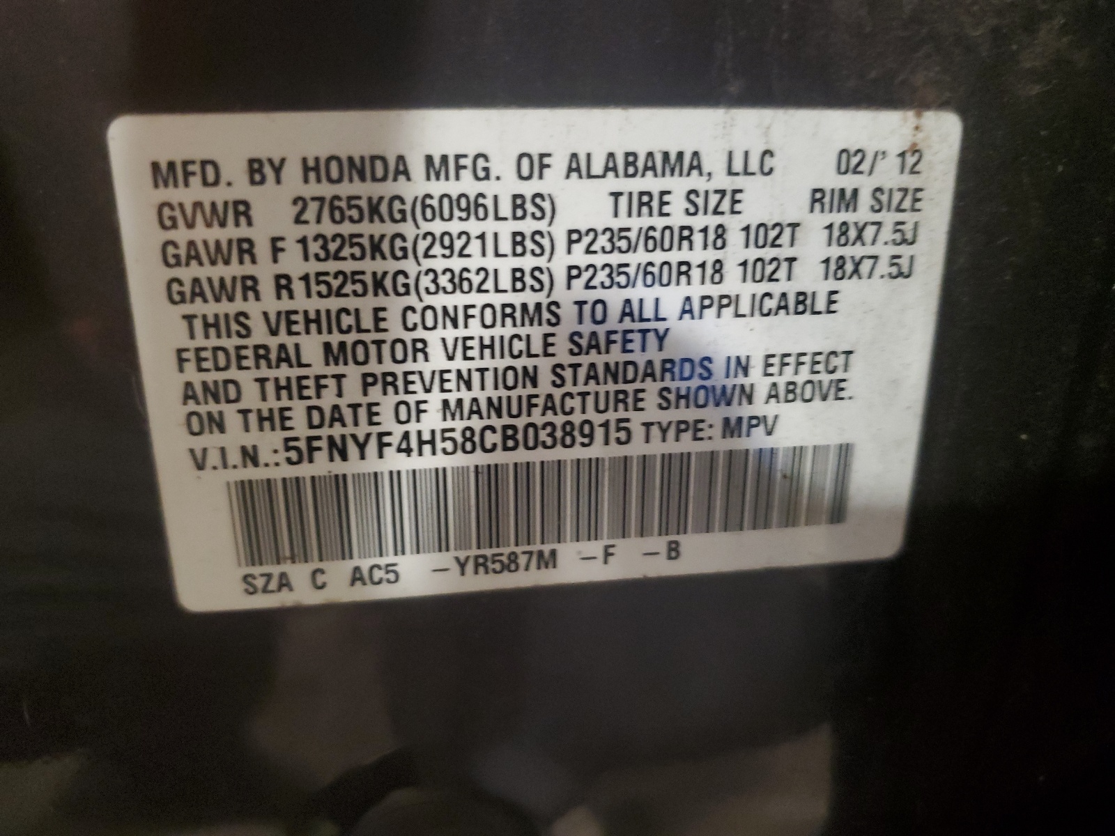 5FNYF4H58CB038915 2012 Honda Pilot Exl