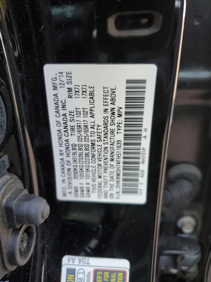 2015 Honda CR-V - Image 13